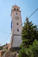 One of the peculiarities of Skradin is campanile (bell tower) from 1872, which, due to its weight,...