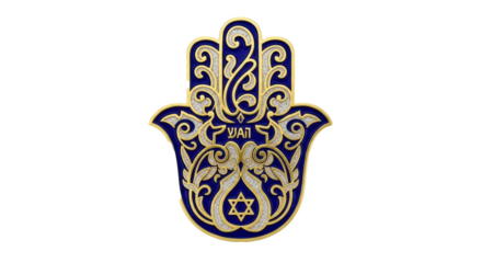 Beautiful jewish hamsa hand amulet for protection and good luck with star of david design and hebrew text