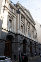 Fototapeta premium Vertical image of the National Library of Buenos Aires