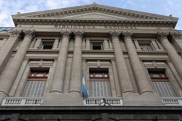 Facade of the Buenos Aires National Library building photographed from bottom to top
