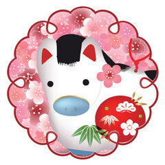 午　年賀状　干支　アイコン