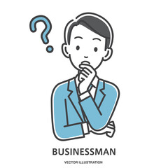 疑問に思う若い男性会社員