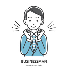 ワクワクする若い男性会社員