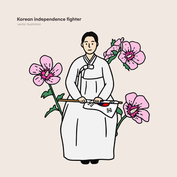 Independence activist Yoo Gwan-soon illustration