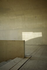 Close-up of a modern minimalist concrete building