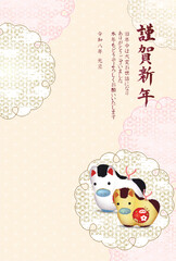 午　年賀状　干支　背景