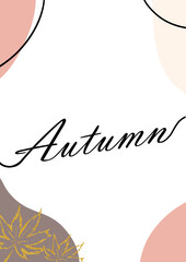 シンプルな秋イラスト　名刺・壁紙