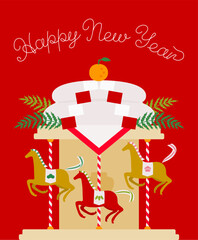 正月素材：鏡餅メリーゴーランドで回る馬のシンプルでおしゃれな年賀状素材（午年）