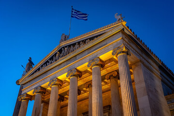 Athens, Greece - The Academy of Athens building
