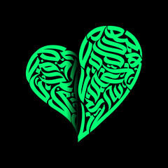 Glowing green heart shape filled with abstract calligraphy on a black background design art