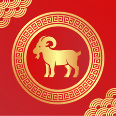 Golden goat zodiac illustration on a red background with decorative clouds and a circular frame. Symbolizing Chinese astrology, tradition, and culture, perfect for festive or New Year celebrations.