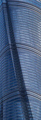 Windows of Modern Office Building. Glass building skyscraper texture in Shanghai, China