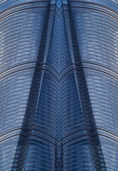 Windows of Modern Office Building. Glass building skyscraper texture in Shanghai, China