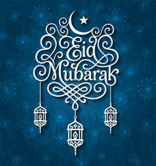 Artistic Eid Mubarak calligraphy vector with crescent moon, star, and hanging lanterns on festive background, Eid, Mubarak, calligraphy, typography, Islamic, lantern, moon, star, festival, celebration