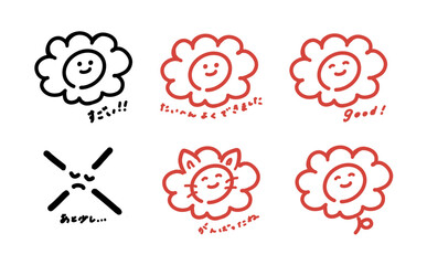 花丸　赤ペン　可愛い　セット