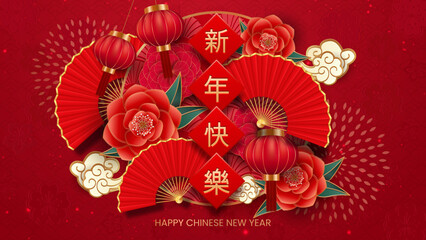 Happy chinese new year 2026 the horse zodiac sign with flower vector illustration on red background