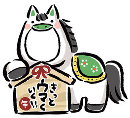 午年顔ハメ年賀状素材　1人用　絵馬　きっとウマくいく！！