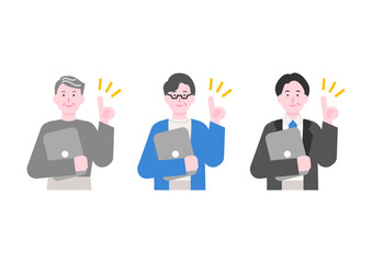 ノートパソコンを持つ男性のイラスト