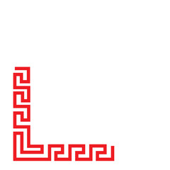 vector traditional Chinese ornament motif in red color on white background