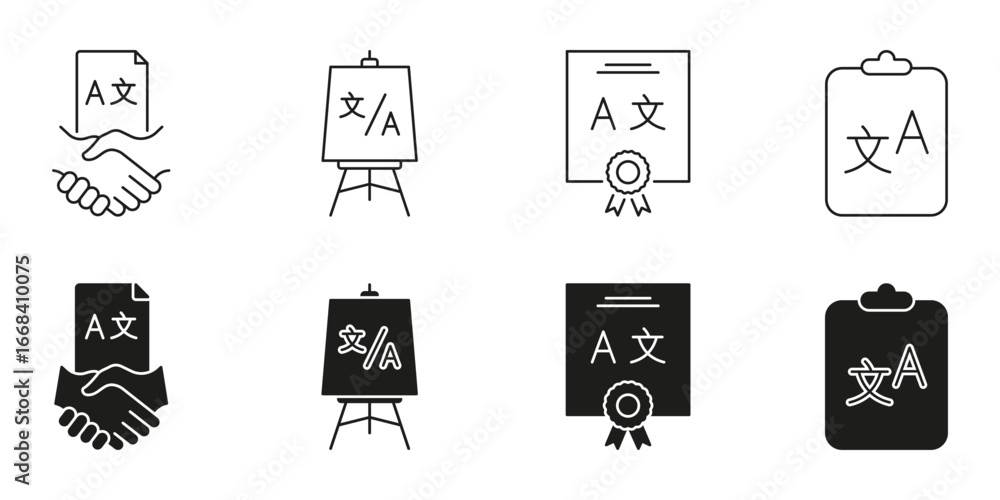 Aufkleber translation and language services line and solid icon set. language learning and interpretation tool