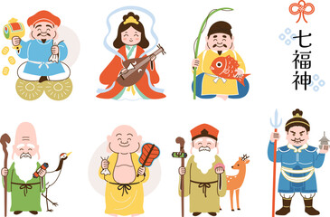 七福神のイラストセット