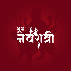 Navratri Poster with Goddess Durga Silhouette and Garba Dance Illustration