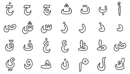 Arabic alphabet in outline style on white background. Black and white vector illustration with isolated letters. Educational design, coloring page for learning Arabic toddlers and older children.