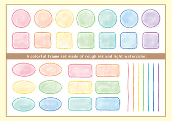 A colorful frame set made of rough ink and light watercolor.