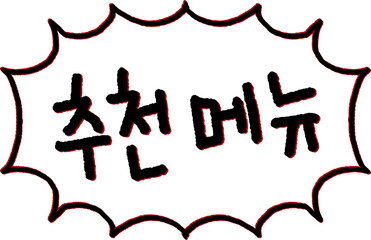 제목 없는 아트워크