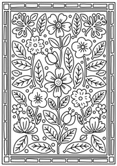 北欧風フラワーパターンの塗り絵