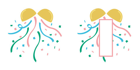 くす玉のイラスト