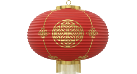 Isolated Chinese Lantern