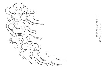 Obraz premium vector illustration of Chinese cloud ornament in vintage style.
