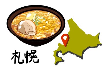 Sapporo Ramen Illustration Japanese Local Food Hokkaido Specialty Japan Travel
