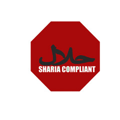 Halal certification sticker with Arabic calligraphy and modern design. Suitable for food packaging, restaurants, and Islamic product labeling. Clean and authentic style. halal sticker with Arabic text