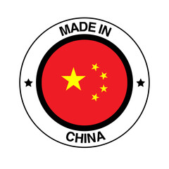 Made in China Badge with Red Circle Emblem and Yellow Stars. Chinese Flag Badge with Made in China Text