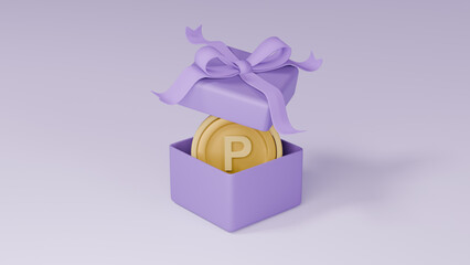 노란색 포인트 담긴 리본이 달린 보라색 선물 상자와 열려있는 뚜껑