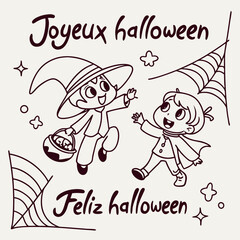 Halloween message in fun doodle sketch style. Halloween, October, Spooky, Haunted, creepy, Joyeux Halloween, Party, Spain Feliz Halloween.