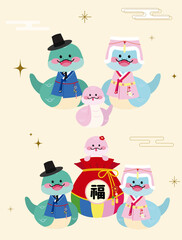 Chuseok Lunar New Year holiday hanbok blue snake character