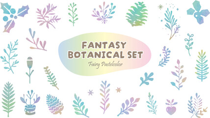 幻想的なパステルカラーのボタニカルモチーフイラストセット