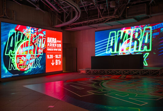 tokyo, shibuya - oct 2 2024: Tsutaya IP Square held the Akira Remix event featuring Makoto Kubota, Yasuharu Konishi, and Kunihiko Haijima for the release of the Akira movie soundtrack remix album.