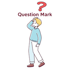 A cartoon man looking confused with a question mark above his head