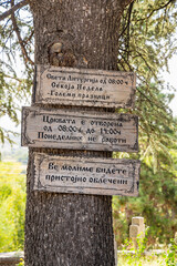 Signs at the Church of Saint George in Staro Nagorichane.