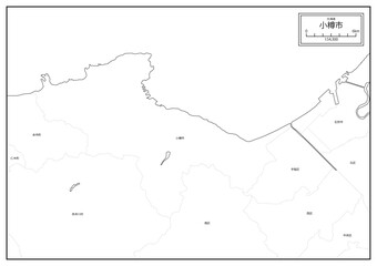 北海道小樽市の白地図データ