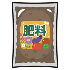 肥料のイラスト