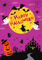 城やお化けが集まっている紫色の空のハロウィンの縦向きのイラスト
