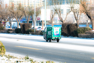 Fototapete bei efototapeten.de bestellen   