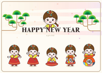 한복을 입은 귀여운 여자 어린이