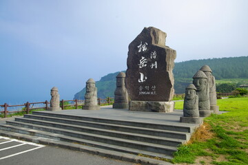 Songaksan Marker and Guardians