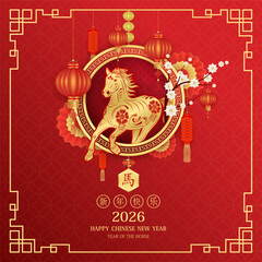 Happy Chinese New Year 2026. Horse gold zodiac sign on red background with curtain and lantern for card design. China lunar calendar animal. Translation Chinese New Year, Horse. Vector